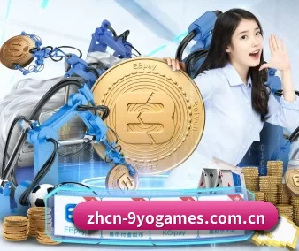 九游游戏中心的方向